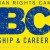 hrc-hbcu