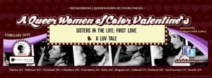 KENT (A Queer Women of Color Valentine's) - Washington @ The Red Woods | Des Moines | Washington | United States
