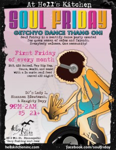 SOUL FRIDAY—An event for queer women of color & friends (Minneapolis, Minnesota) @ Hell's Kitchen | Minneapolis | Minnesota | United States