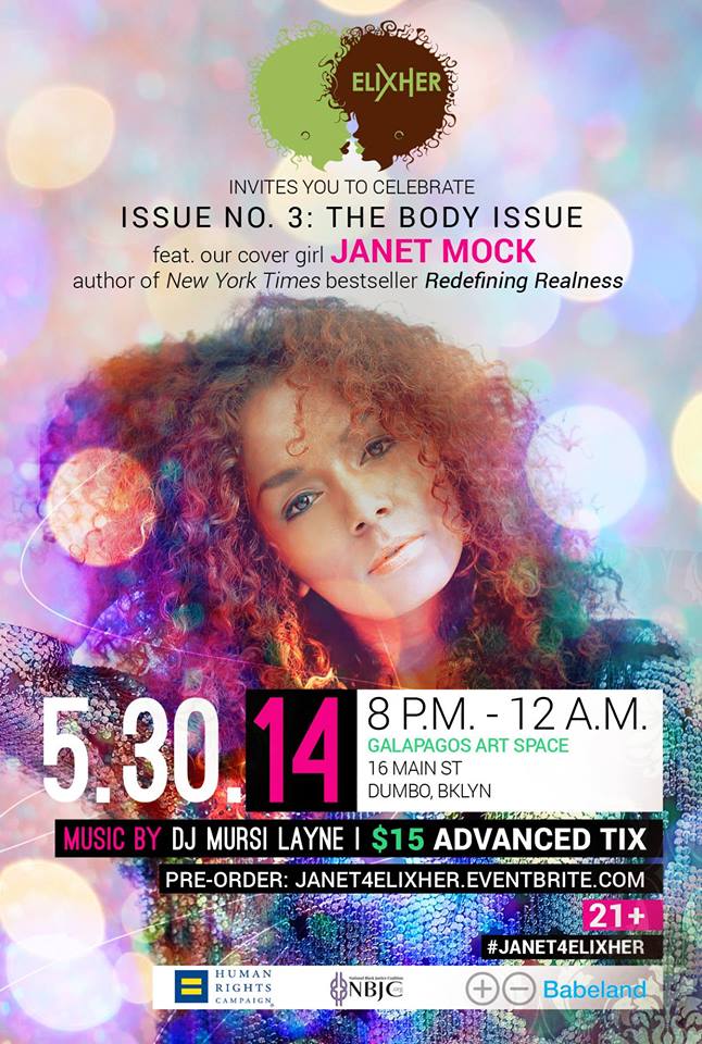 ELIXHER's "Body Issue" Release Party Ft. Cover Girl Janet Mock (New York City) @ Galapagos Art Space | Brooklyn | New York | United States
